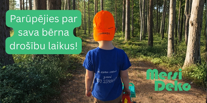 Одежда с печатью