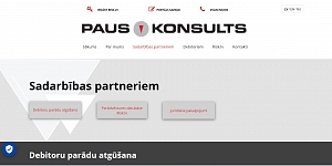 Партнеров
