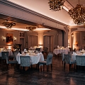 event management