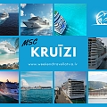 Kruīzi