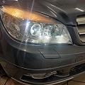 New and used car lights, RB lights