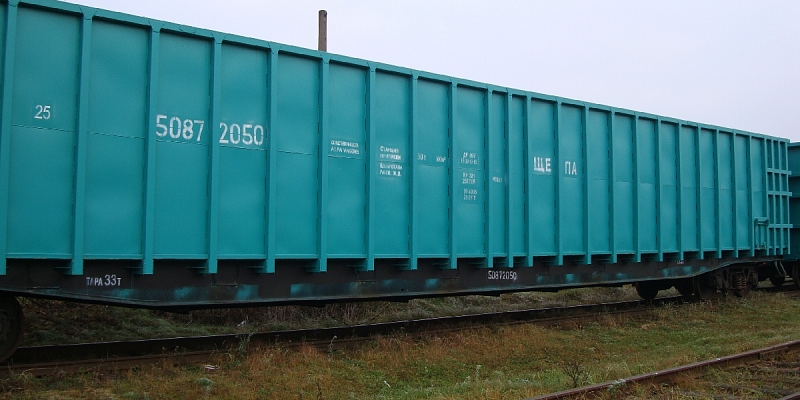 Multimodal freight transport: