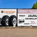 Hand in your old battery and get a 20% discount on a new battery