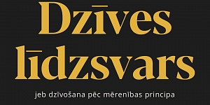 Online courses