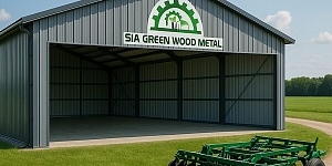 Хозяйственные здания