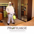 Prevention disinfection cleaning