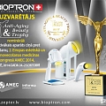 Премия BIOPTRON Эстетическая медицина
