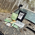 complete field kit for extreme conditions