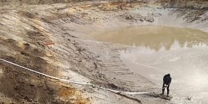 Рытье прудов