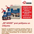 RP WOOD pret pelējumu