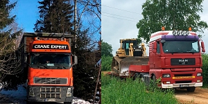 Large-size and heavy load transportation