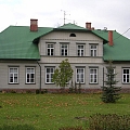 Кровельные работы