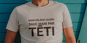 Печать на футболках с индивидуальным дизайном