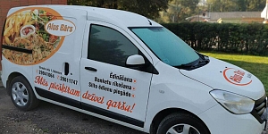 Доставка обедов