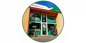 Автосервис и мастерская