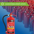 Fire protection services
