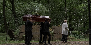 Похоронные услуги