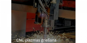 Услуги