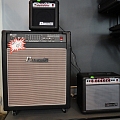 Sound equipment