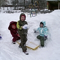 Large playground