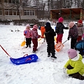 Large playground