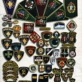 Emblems, patches