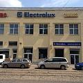 Electrolux service in Riga