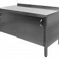Steel furniture DPN Dinox