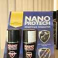 Nano coatings VA Motors