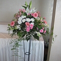 Flower composition making