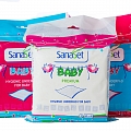 Hygienic mats SanaSet Baby for childcare
