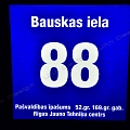 Gaismas kaste bauskas iela 88.