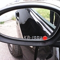 Mirrors for cars