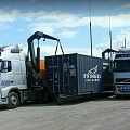 Container cargo transport