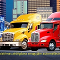 Отключение системы AdBlue для грузовых автомобилей Рига Латвия Wodoo
