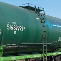 Tanks for cargo transportation
