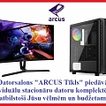 Arcus tīkls