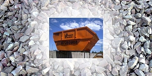 About Ltd "Construction waste recycling"