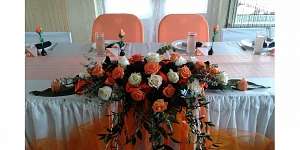 Flower ordering