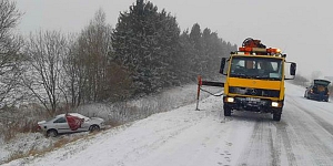 Technical roadside assistance