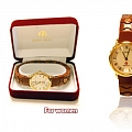 Nougat Best wristwatches, wristwatch for women, wristwatch for men