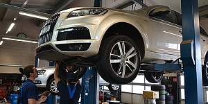 Автосервис