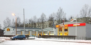 Автосервис
