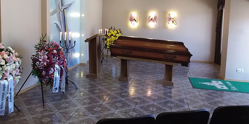 Burial/cremation