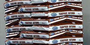 BIO and BIO-Mineral fertilizers