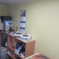 Veterinary laboratory