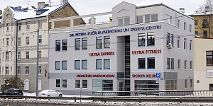 Контакты Ultra Express