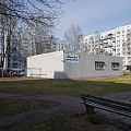 Veterinary, Veterinarian in Riga, IMANTA ,VETERINARY dispensary TOTO SP
