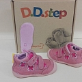 D.d.step детская обувь ботинки для девочек