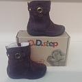D.d.step обувь межсезонные сапожки